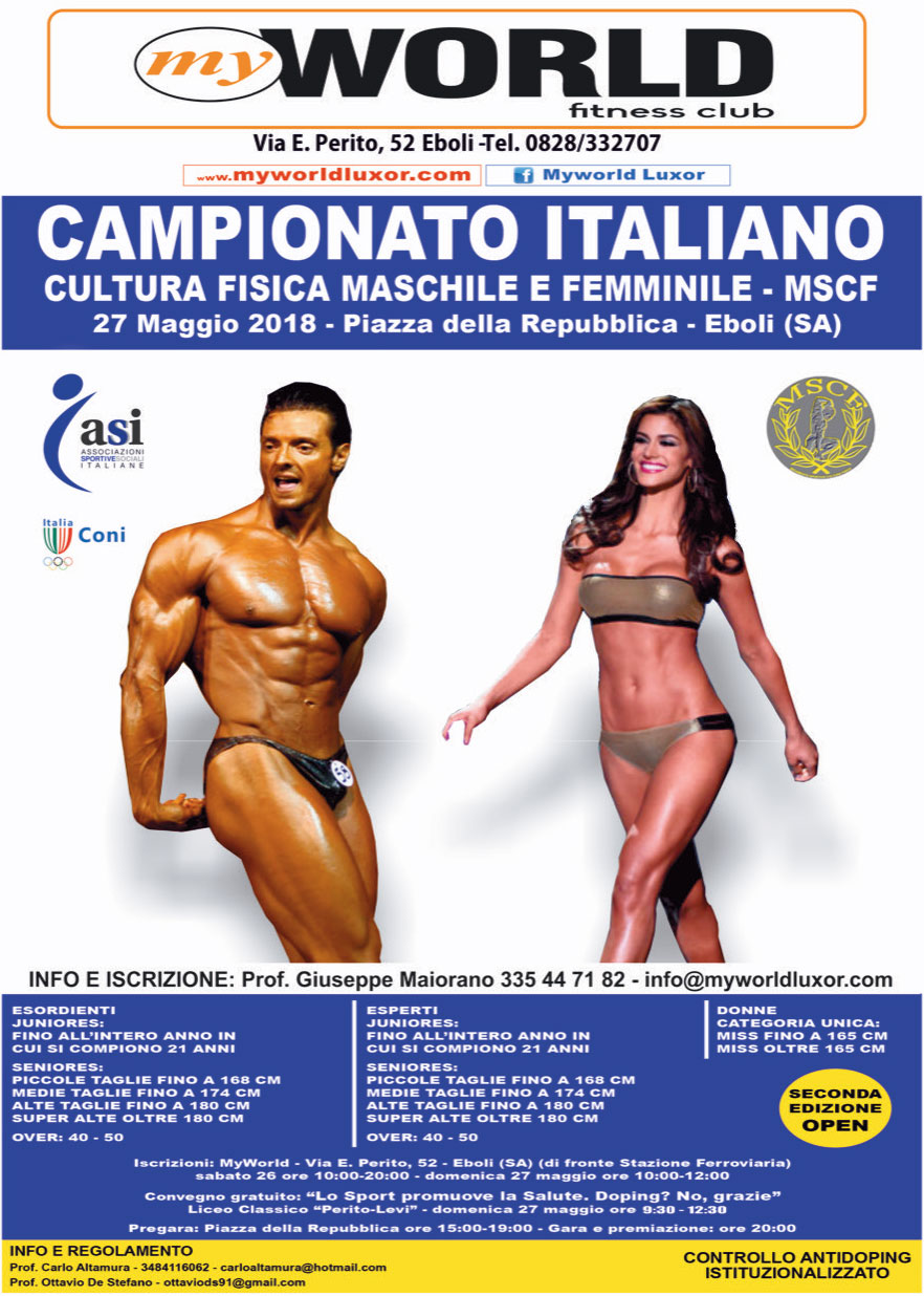 campionato italiano